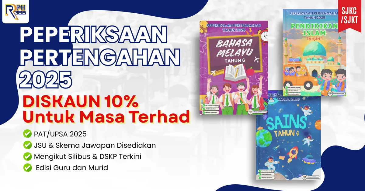 PPT/UPSA SJK