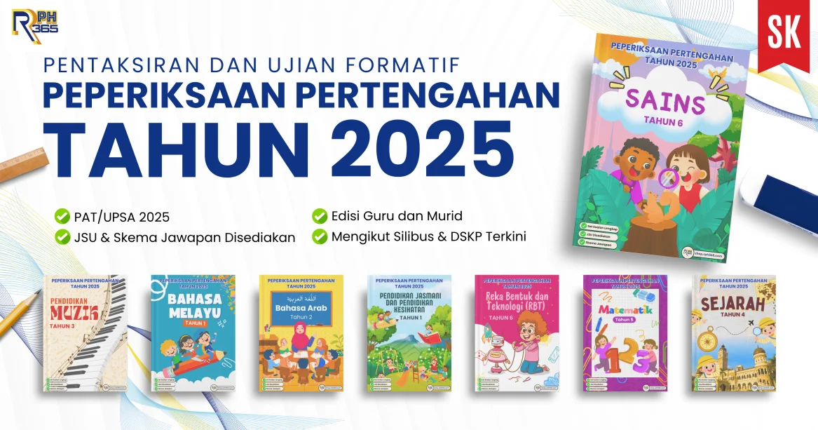 PPT/UPSA Sekolah Rendah (SK)