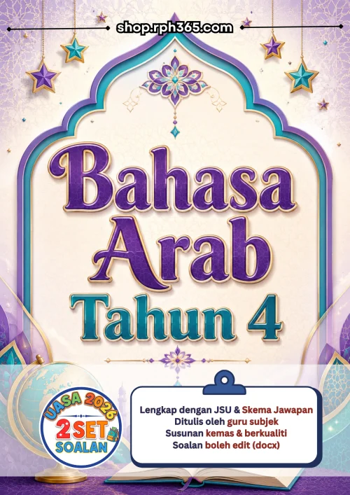 Bahasa Arab Tahun 4 UASA 2026 by RPH365 (2 Set)