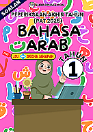 PAT 2025 Bahasa Arab SK Tahun 1 by NFMN