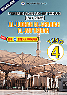 PAT 2025 LAM Ting 4 by Farah Naimah