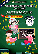 PAT 2025 Matematik SK Tahun 2 by Cikgu Fatimah