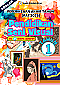PAT 2025 PSV SK Tahun 1 by Cikgu Rai