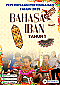 PPT 2025 Bahasa Iban SK Tahun 1 by Cikgu Agus (Edisi Guru)