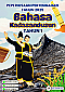 PPT 2025 Bahasa Kadazandusun SK Tahun 1 by mongingia’ Tati (Edisi Guru)