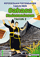PPT 2025 Bahasa Kadazandusun SK Tahun 2 by mongingia’ Tati (Edisi Guru)