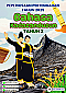 PPT 2025 Bahasa Kadazandusun SK Tahun 2 by mongingia’ Tati (Edisi Guru)