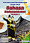 PPT 2025 Bahasa Kadazandusun SK Tahun 3 by mongingia’ Tati (Edisi Guru)