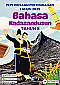 PPT 2025 Bahasa Kadazandusun SK Tahun 5 by mongingia’ Tati (Edisi Guru)