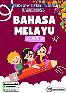 PPT 2025 Bahasa Melayu SK Tahun 4 by Cikgu Bib (Edisi Guru)