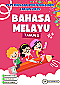 PPT 2025 Bahasa Melayu SK Tahun 5 by Cikgu Ezdiani (Edisi Guru)