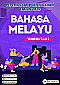 PPT 2025 Bahasa Melayu SMK Ting 1 by Cikgu Jelly P (Edisi Pelajar)