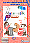 PPT 2025 Matematik DLP SK Tahun 2 by Sir Afiq (Edisi Guru)