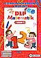 PPT 2025 Matematik DLP SK Tahun 6 by Cikgu Fatimah (Edisi Guru)