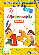 PPT 2025 Matematik SK Tahun 2 by Cikgu Yus (Edisi Murid)