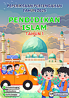 PPT 2025 Pendidikan Islam SJK Tahun 1 by Ustazah Mariya (Edisi Guru)