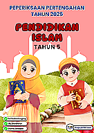 PPT 2025 Pendidikan Islam SK Tahun 5 by Cikgu Hairani (Edisi Guru)
