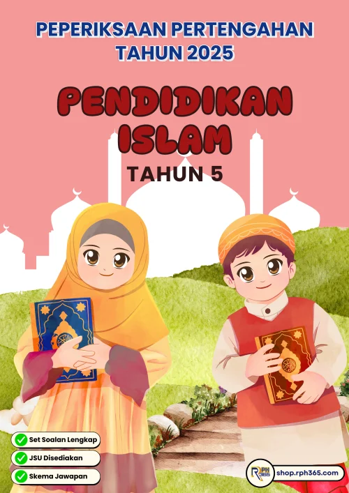 PPT 2025 Pendidikan Islam SK Tahun 5 by Cikgu Hairani (Edisi Murid)