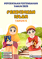 PPT 2025 Pendidikan Islam SK Tahun 6 by Cikgu Hairani (Edisi Guru)