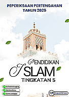 PPT 2025 Pendidikan Islam SMK Ting 5 by Soffian Hashnuddin (Edisi Pelajar)