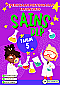 PPT 2025 Sains DLP SK Tahun 5 by Ms Lilybee (Edisi Guru)