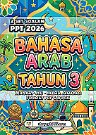 PPT 2026 Bahasa Arab Tahun 3 by RPH365