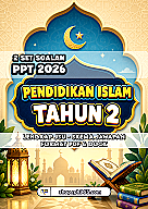 PPT 2026 Pendidikan Islam Tahun 2 by RPH365