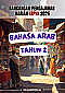 RPH & RPT 2026 Bahasa Arab Tahun 2 SK by RPH365