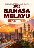 RPH & RPT 2026 Bahasa Melayu SK Tahun 1 by RPH365