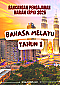 RPH & RPT 2026 Bahasa Melayu SK Tahun 1 by RPH365