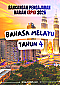 RPH & RPT 2026 Bahasa Melayu SK Tahun 4 by RPH365