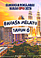 RPH & RPT 2026 Bahasa Melayu SK Tahun 6 by RPH365