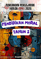 RPH & RPT 2026 Pendidikan Moral Tahun 2 SK by RPH365