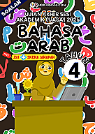 UASA 2025 Bahasa Arab SK Tahun 4 by Ustazah Najerah