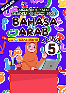 UASA 2025 Bahasa Arab SK Tahun 5 by Ustazah Najerah