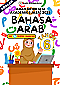 UASA 2025 Bahasa Arab SK Tahun 6 by Ustazah Najerah