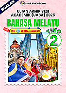 UASA 2025 Bahasa Melayu SMK Ting 2 by NMMN