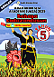 UASA 2025 BKD SK Tahun 5 by mongingia Tati