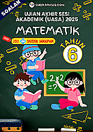 UASA 2025 Matematik SK Tahun 6 by Cikgu Affina