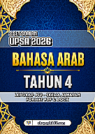 UPSA 2026 Bahasa Arab Tahun 4 by RPH365